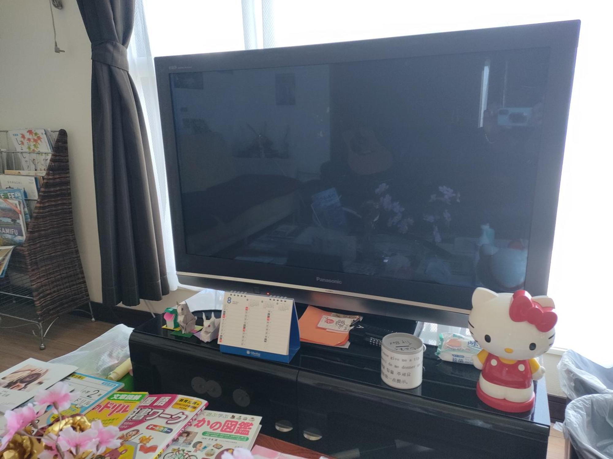 メゾンドヴィラaorb Kamifurano Екстериор снимка
